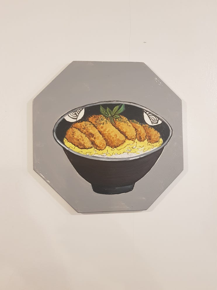 대구 상인동 맛집 :: 일본라멘,일본덮밥 맛집 산시로 돈부리