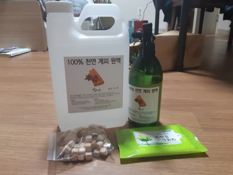  순수팜 계피원액 스프레이로 집안 진드기 싹다 잡자!