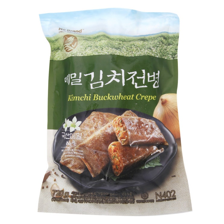  노브랜드 가성비 자취생 먹거리 추천 메밀김치전병이 최고
