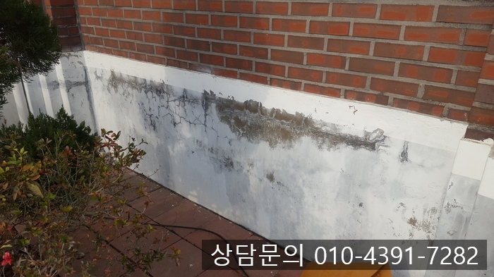  금산누수 금산누수탐지 신속하고 정확하게!!