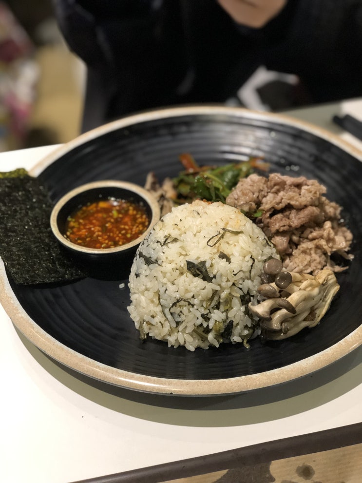  코엑스 맛집 '자연은 맛있다' 추천추천!