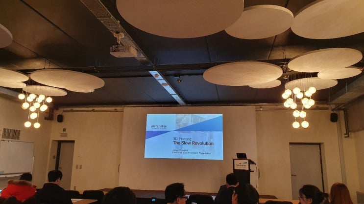  [해외세미나] FormNext 2019  -1편-