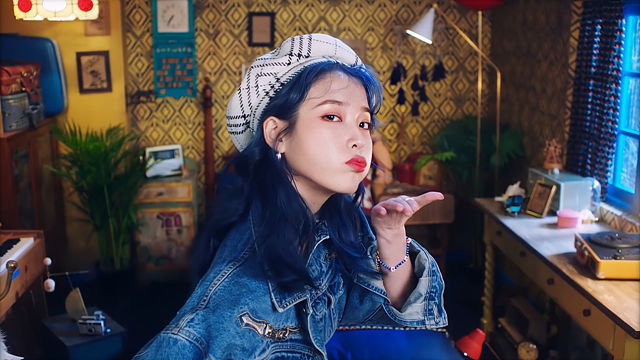 Iu(아이유) / Blueming(블루밍) / 고해상도 캡쳐&변환 / 배경화면 : 네이버 블로그