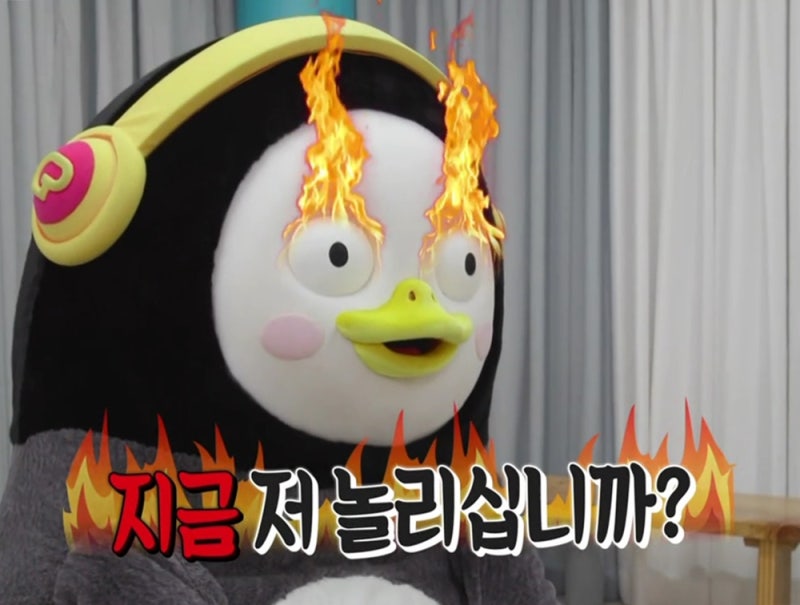 %ED%8E%AD%EC%88%98_%EC%A7%A412.jpg?type=