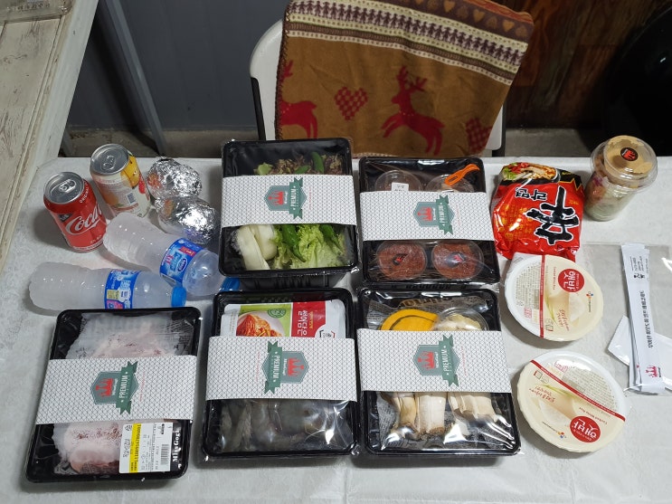  강화도펜션바베큐 : 장 볼 필요 없이 미스고기 강화점 하나면 돼!