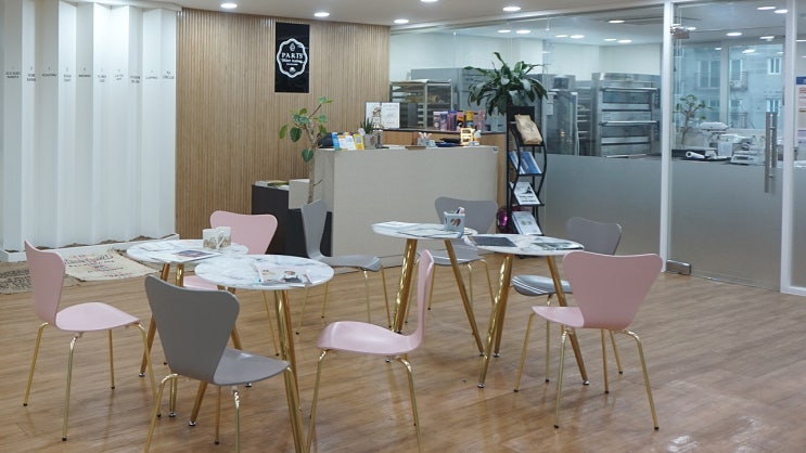  파리디저트아카데미학원 바리스타 수업 후기! 국비지원ㅇ