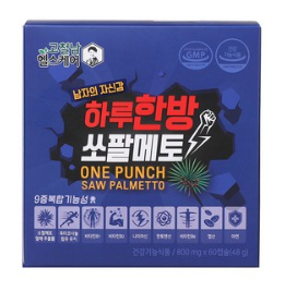  쿠팡리뷰   고철남헬스케어 하루한방 쏘팔메토 남성종합영양제 60정 + 쇼핑백   [44,000원]