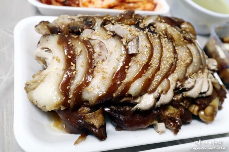  경산 족발 맛집 본토배기족발보쌈 사동 족발 태봉이