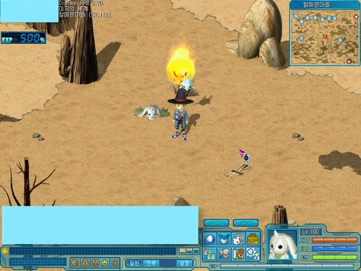  스카이픽션의 디지몬RPG 생활 8편 (부제 - 언제봐도 좋은 파트너)
