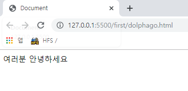  [Vue] 인스턴스