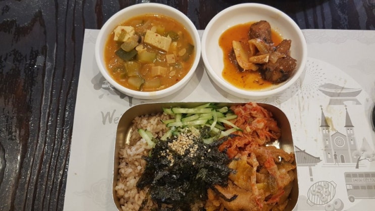 대구 앞산 공원 맛집 : 자연밥상 / 전망대 등산 후 한식뷔페에서 든든한 한끼 / 한식뷔페 맛집