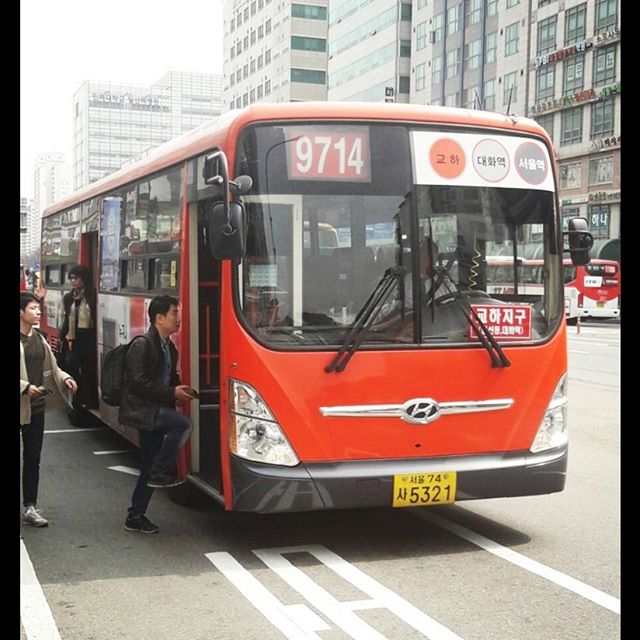 광역버스 9714번 (배차간격, 노선도, 첫차, 막차 / 경기 파주 교하동 ↔ 서울 중구 숭례문) 광역버스 9714번 (배차간격, 노선도, 첫차, 막차 / 경기 파주 교하동 ↔ 서울 중구 숭례문)