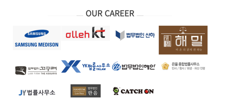  메이크디스원은 진보적인 블로그마케팅을 진행합니다.