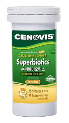  쿠팡리뷰   세노비스 수퍼바이오틱스 유산균   [26,670원]