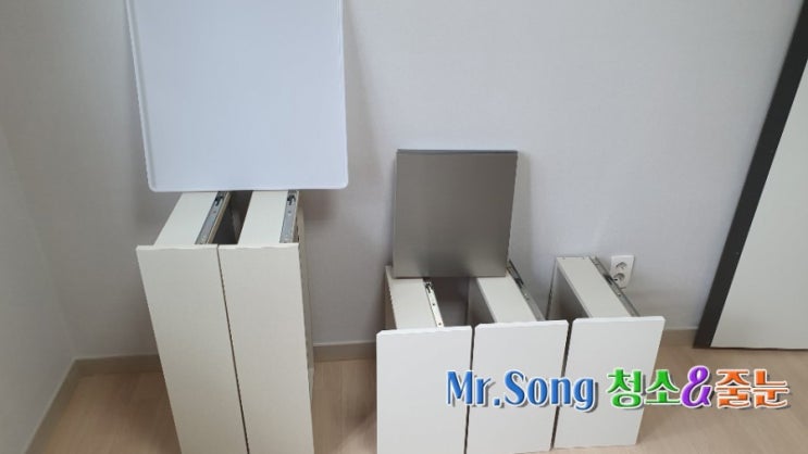  부산 덕천역이즈카운티 입주청소 부산청소업체
