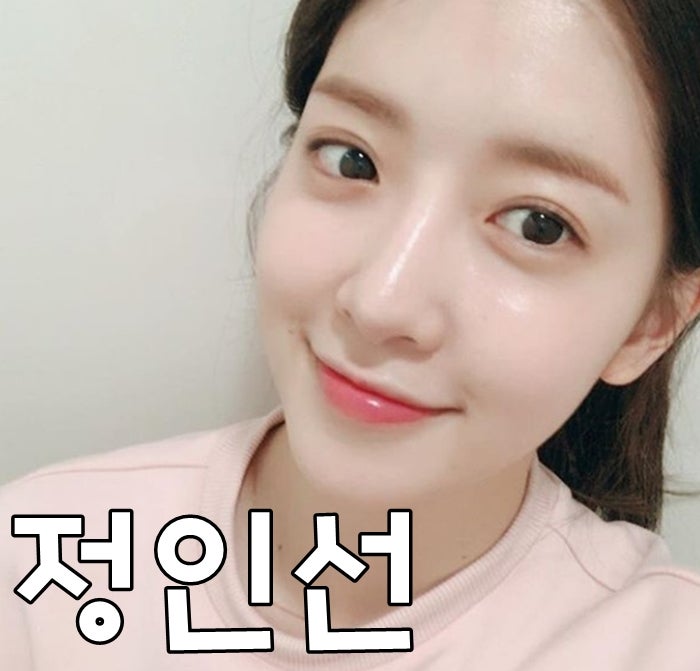 정인선 나이 키 인스타 골목식당 드라마 싸이코패스?