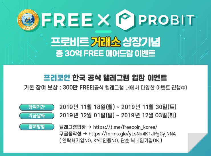 왕 까페 이미지