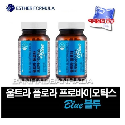 쿠팡리뷰   여에스더 유산균 프로바이오틱스 블루 60캡슐   [63,800원]