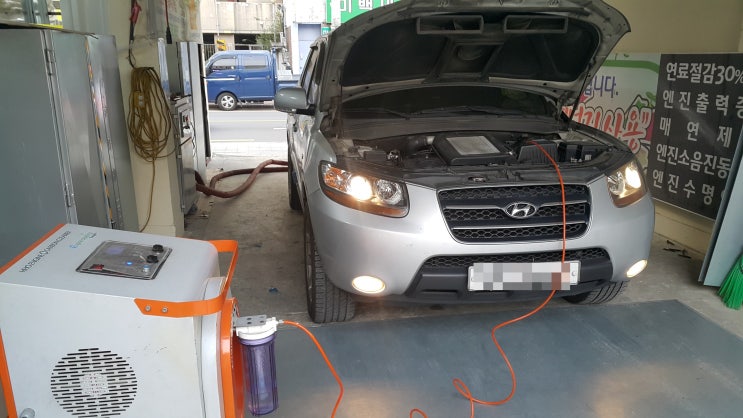 싼타페, 엔진힘이달리고 엔진소음도 커서... 수소크리닝으로 싼타페, 엔진힘이달리고 엔진소음도 커서... 수소크리닝으로