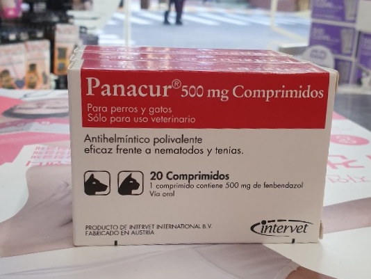  [논현 노바약국]파나쿠어 입고 (소량) 펜벤다졸, fenbendazole, 옴니쿠어 재고 有
