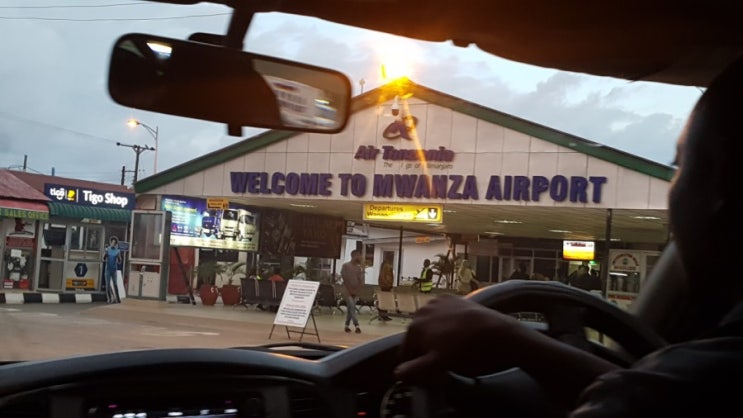 [탄자니아/므완자] 므완자 공항 (Mwanza Airport) #에어탄자니아