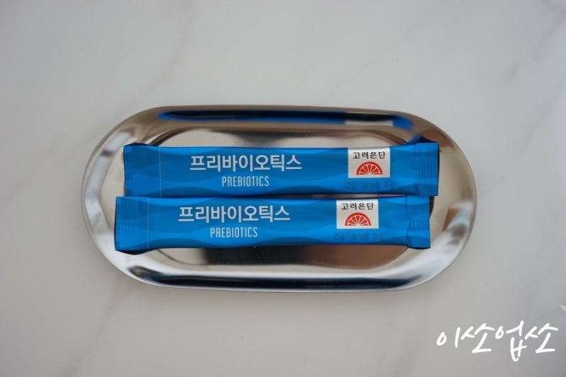 가족이 함께먹는 고려은단 프리바이오틱스 프락토올리고당