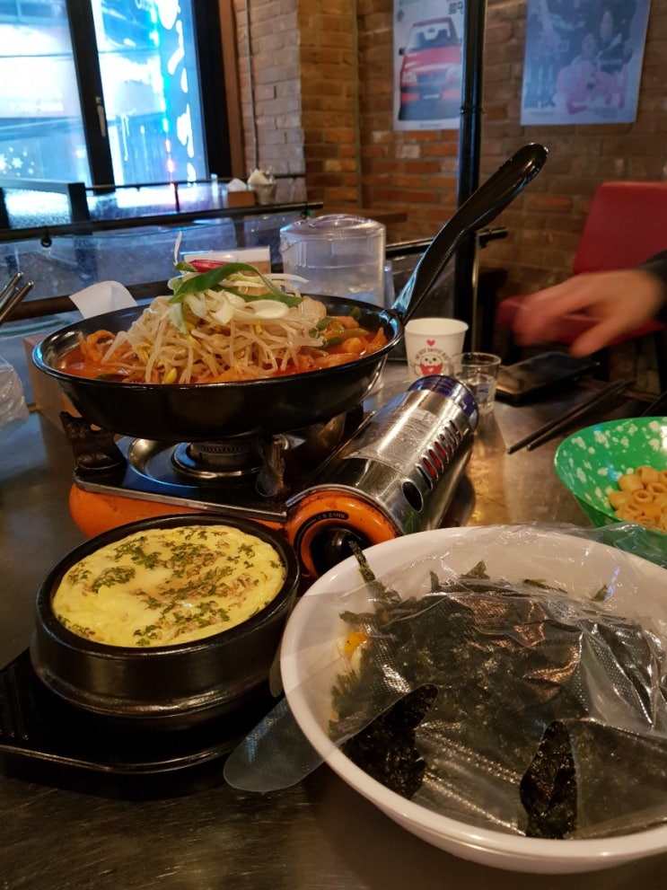  성남모란술집, 모란역 - 포차어게인 모란점