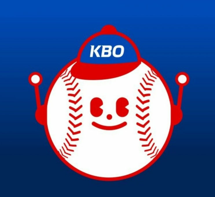 2019 프로야구(KBO) 2차 드래프트 결과 (룰 규정 포함)