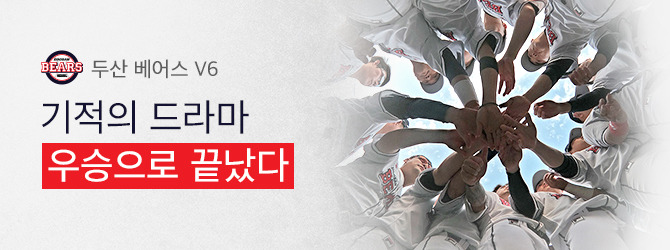 2019 KBO 한국프로야구 2019 KBO 한국프로야구