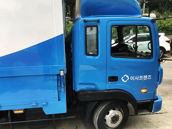  군포이삿짐센터 꿀팁 정보만 모아! 모아!