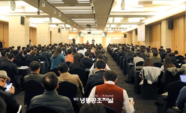  ‘에너지기술 강국 도약’ 위한 ‘16대 에너지기술분야’ 제시