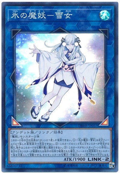 응?) 유희왕 요즘 미소녀 카드 근황.jpg : 네이버 블로그