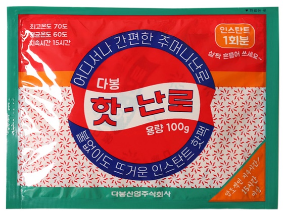  핫팩 핫팩파는곳 : 핫팩주머니 붙이는핫팩 마이핫 다봉핫난로