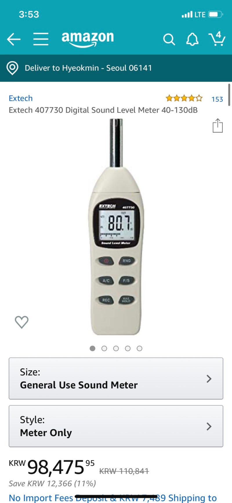 [아마존 해외직구] 데시벨측정기 (소음 측정기) Extech 407730 Digital Sound level Meter ...