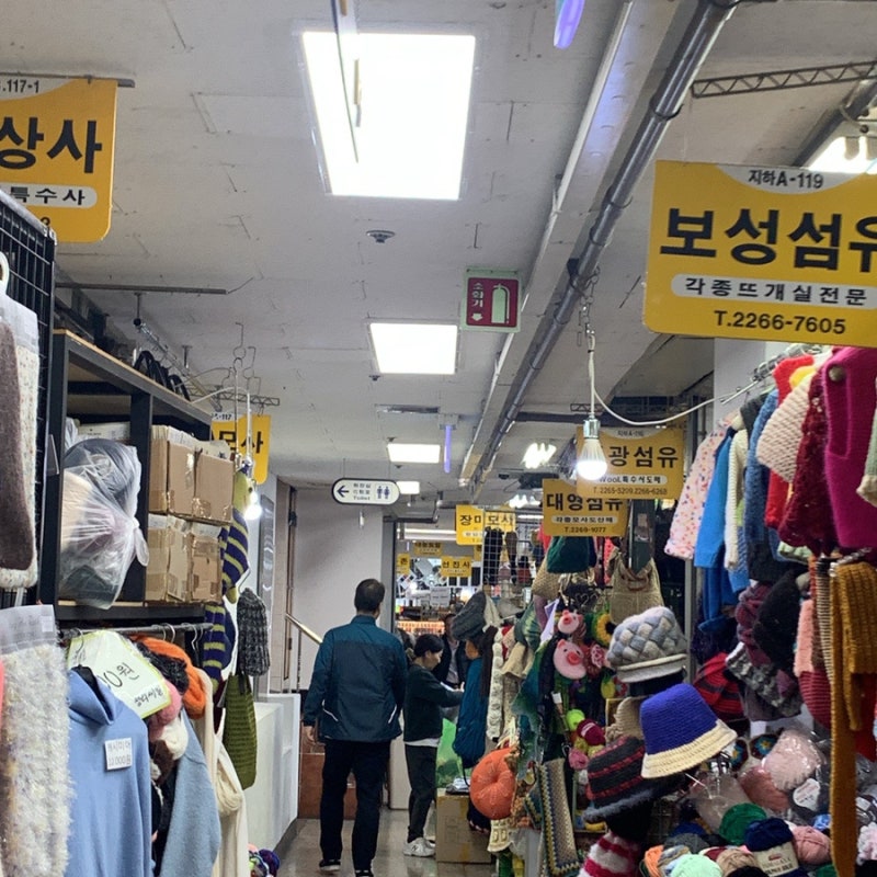 동대문 부자재 상가 가는법 동대문 악세사리 상가 영업시간 : 네이버 블로그