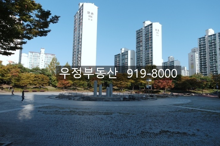 (신일초,신일중,후곡학가,일산역)후곡아파트,후곡부동산,후곡마을추천매물,일산동 후곡마을 아파트,후곡마을 부동산, 후곡마을 아파트,15단지건영아 파트 27평 매매39500만원