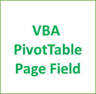  VBA 피벗테이블 페이지필드 사용법