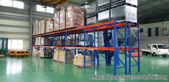 세종시 유통 전문업체 물류 창고 파렛트랙 해체 및 이전설치 1부