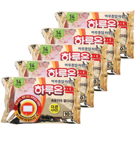  1일특가 하루온 핫팩 붙이는 타입 50 g   [17,460원]