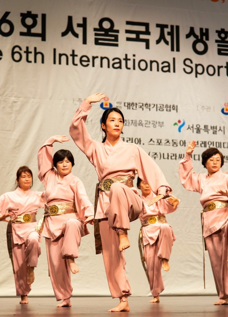  대한국학기공협회, ‘제7회 생활체육 국제국학기공대회’ 개최