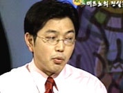 미즈노 슌페이는 극우혐한의 안내인 네이버 블로그