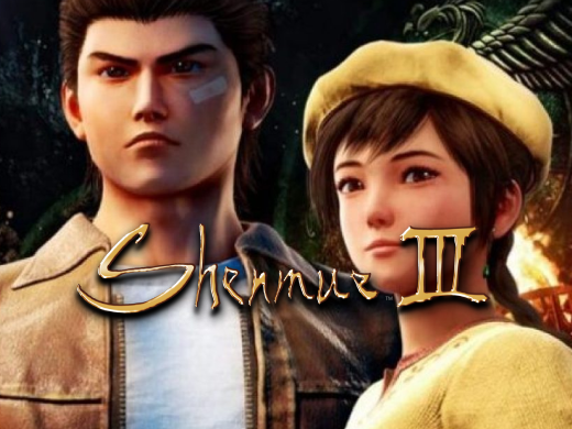드디어 쉔무 3(Shenmue III)를 해보는데... 드디어 쉔무 3(Shenmue III)를 해보는데...
