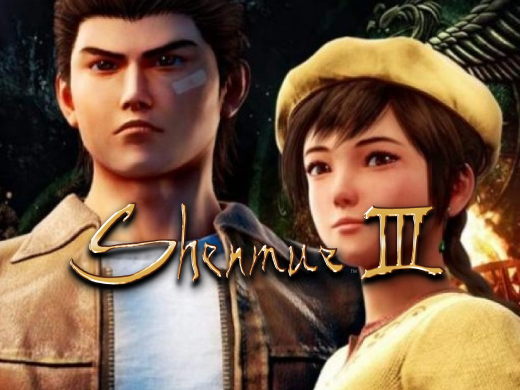 드디어 쉔무 3(Shenmue III)를 해보는데...