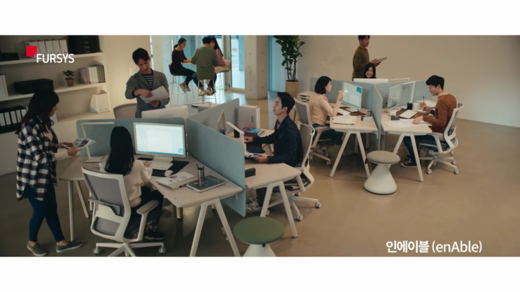  [퍼시스 동영상] 사무환경이 문화를 만듭니다