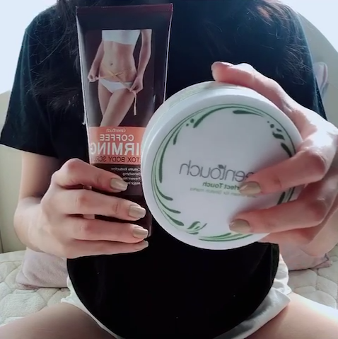  임산부 튼살크림 청소년 튼살 굿