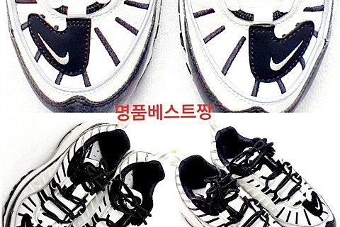 백성세탁소 이미지
