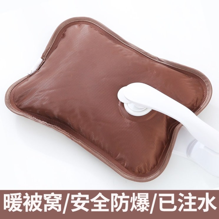  충전식손난로 방폭 보온물주머니 충전식 여성온습포 배 손난로 생리기간 손보온 모직 애니메이션 귀여운, T02-실켓 주머니/커피