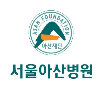  [서울아산병원 간호사 연봉] 서울아산병원 간호사 연봉, 병원 정보 알려드립니다!