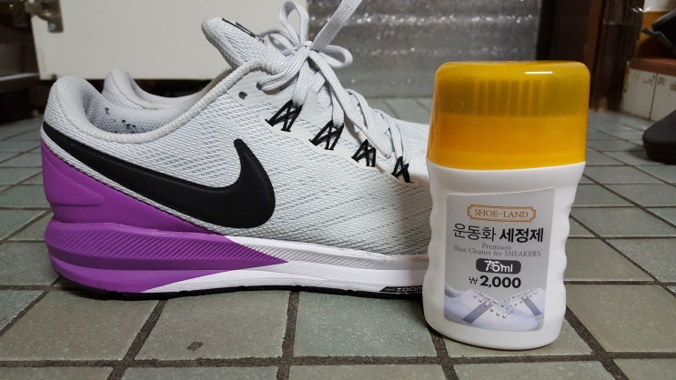  집에서 간단히 해결하는 흰 운동화 세탁법! 요거 물건이네~