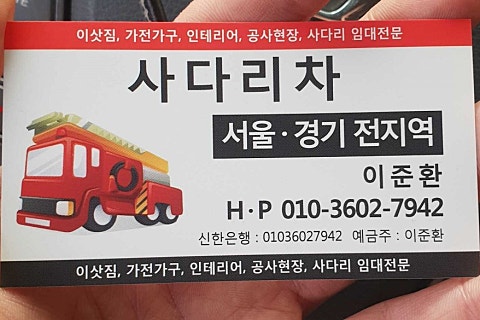 365가전가구에어컨 이미지